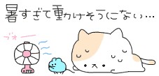 f:id:tyodag:20160521110534j:image f:id:tyodag:20160521110534j:image