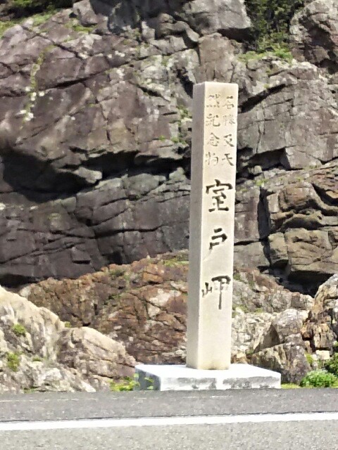 f:id:tyodag:20160521174649j:image f:id:tyodag:20160521174649j:image
