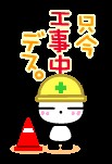 f:id:tyodag:20160522075851j:image f:id:tyodag:20160522075851j:image