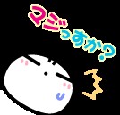 f:id:tyodag:20160522194134j:image f:id:tyodag:20160522194134j:image