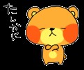 f:id:tyodag:20160523013604j:image f:id:tyodag:20160523013604j:image