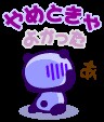 f:id:tyodag:20160523103435j:image f:id:tyodag:20160523103435j:image
