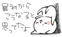 f:id:tyodag:20160523124945j:image f:id:tyodag:20160523124945j:image