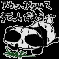 f:id:tyodag:20160523154144j:image f:id:tyodag:20160523154144j:image