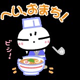 f:id:tyodag:20160523182334j:image f:id:tyodag:20160523182334j:image