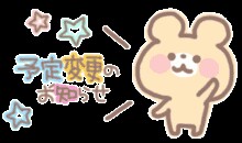 f:id:tyodag:20160524060907j:image f:id:tyodag:20160524060907j:image