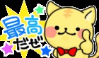 f:id:tyodag:20160529200530j:image f:id:tyodag:20160529200530j:image