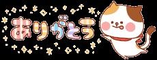 f:id:tyodag:20160529201719j:image f:id:tyodag:20160529201719j:image