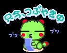 f:id:tyodag:20160529202810j:image f:id:tyodag:20160529202810j:image