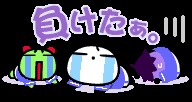 f:id:tyodag:20160531135950j:image f:id:tyodag:20160531135950j:image