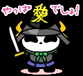 f:id:tyodag:20160603161326j:image f:id:tyodag:20160603161326j:image