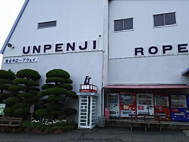 f:id:tyodag:20160608075612j:image f:id:tyodag:20160608075612j:image