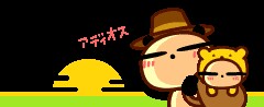 f:id:tyodag:20160608165336j:image f:id:tyodag:20160608165336j:image