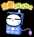 f:id:tyodag:20160610163647j:image f:id:tyodag:20160610163647j:image