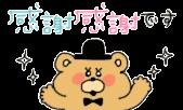 f:id:tyodag:20160612111306j:image f:id:tyodag:20160612111306j:image