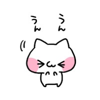 f:id:tyodag:20160612112831j:image f:id:tyodag:20160612112831j:image