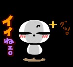 f:id:tyodag:20160616205724j:image f:id:tyodag:20160616205724j:image
