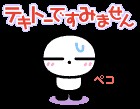 f:id:tyodag:20160616210900j:image f:id:tyodag:20160616210900j:image