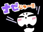 f:id:tyodag:20160619092120j:image f:id:tyodag:20160619092120j:image