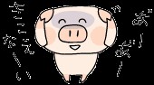 f:id:tyodag:20160619095810j:image f:id:tyodag:20160619095810j:image