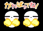 f:id:tyodag:20160621143253j:image f:id:tyodag:20160621143253j:image