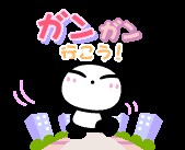 f:id:tyodag:20160621150736j:image f:id:tyodag:20160621150736j:image