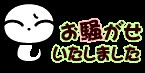 f:id:tyodag:20160621151843j:image f:id:tyodag:20160621151843j:image