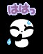 f:id:tyodag:20160622223111j:image f:id:tyodag:20160622223111j:image
