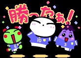 f:id:tyodag:20160628090537j:image f:id:tyodag:20160628090537j:image