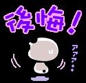 f:id:tyodag:20160707132603j:image f:id:tyodag:20160707132603j:image