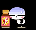 f:id:tyodag:20160707133353j:image f:id:tyodag:20160707133353j:image