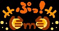 f:id:tyodag:20160707134102j:image f:id:tyodag:20160707134102j:image
