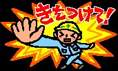 f:id:tyodag:20160707134615j:image f:id:tyodag:20160707134615j:image