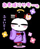 f:id:tyodag:20160716085635j:image f:id:tyodag:20160716085635j:image