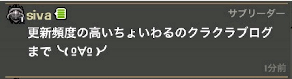 f:id:tyoiwaru-xyz:20150829201434j:image f:id:tyoiwaru-xyz:20150829201434j:image