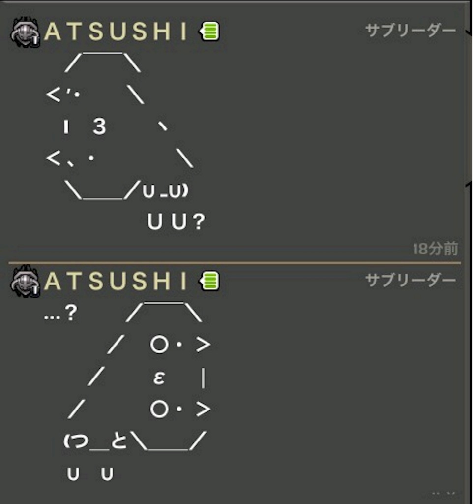 f:id:tyoiwaru-xyz:20150829201506j:image f:id:tyoiwaru-xyz:20150829201506j:image