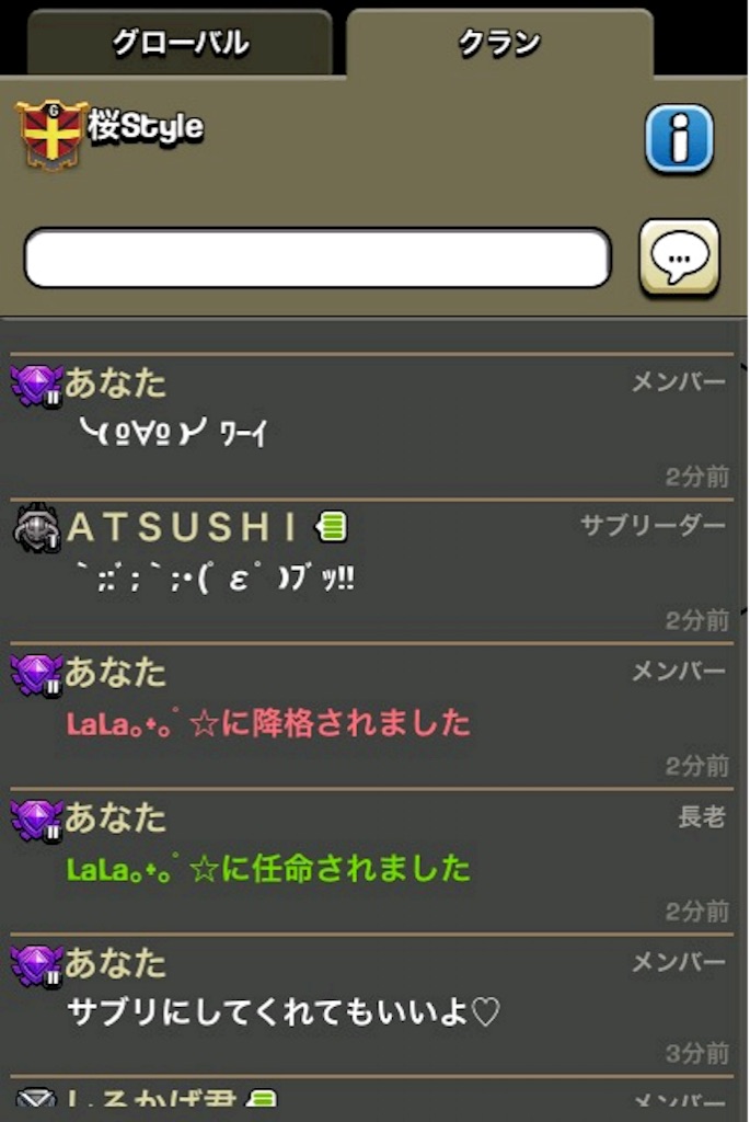 f:id:tyoiwaru-xyz:20150903223546j:image f:id:tyoiwaru-xyz:20150903223546j:image