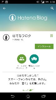 f:id:tyoro_ge:20141029124435j:image f:id:tyoro_ge:20141029124435j:image