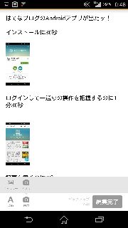 f:id:tyoro_ge:20141029124813j:image f:id:tyoro_ge:20141029124813j:image