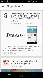f:id:tyoro_ge:20141029131725j:image f:id:tyoro_ge:20141029131725j:image