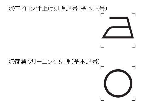 f:id:tyoro_ge:20141102153157j:plain f:id:tyoro_ge:20141102153157j:plain