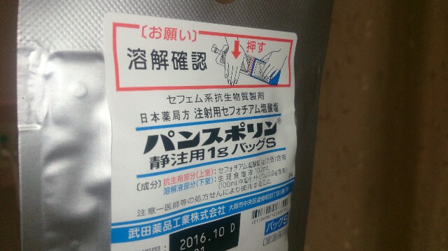 f:id:tyoro_ge:20141222161023j:image f:id:tyoro_ge:20141222161023j:image