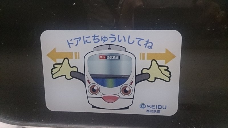 f:id:tyoro_ge:20150308001208j:plain