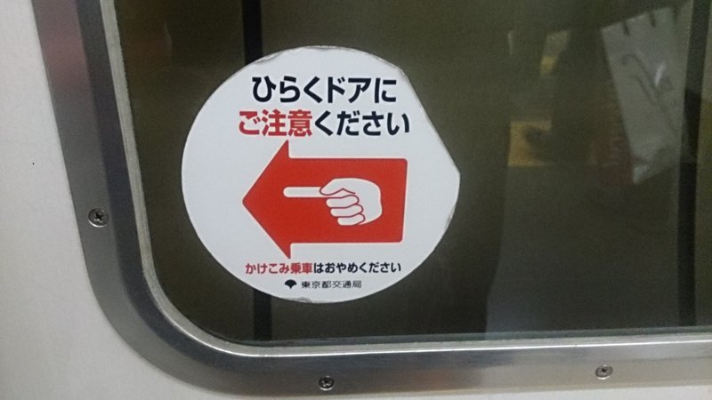 f:id:tyoro_ge:20150308001210j:plain