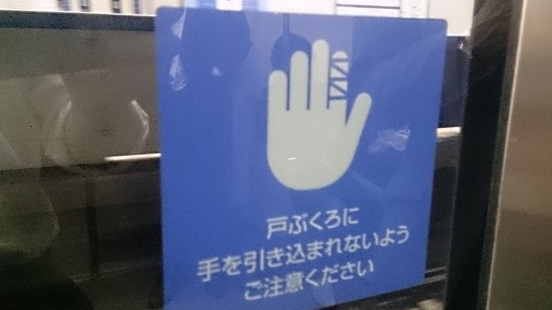 f:id:tyoro_ge:20150309004359j:plain