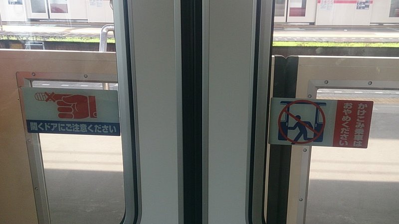 f:id:tyoro_ge:20150309004542j:plain