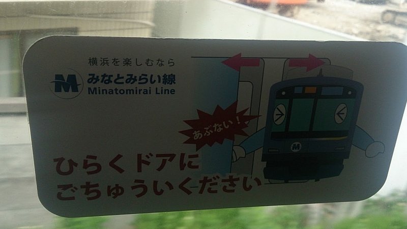 f:id:tyoro_ge:20150309004704j:plain