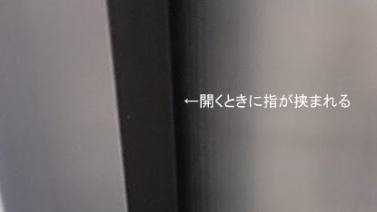 f:id:tyoro_ge:20150309011517j:plain