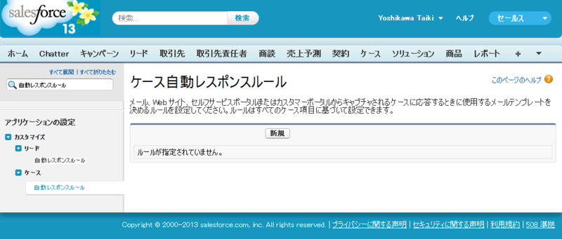 イズ★おまとめ3点 フォロー割引 zx (@zx) / X