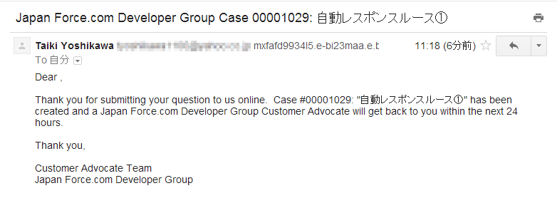 f:id:tyoshikawa1106:20130503112644p:plain f:id:tyoshikawa1106:20130503112644p:plain